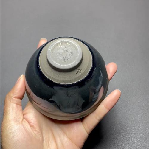 【闪购商品】茶盏-696............