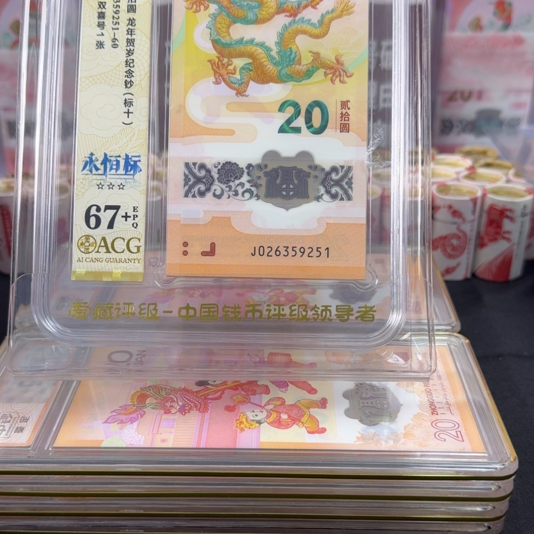 塑料无四七标十一组39251H