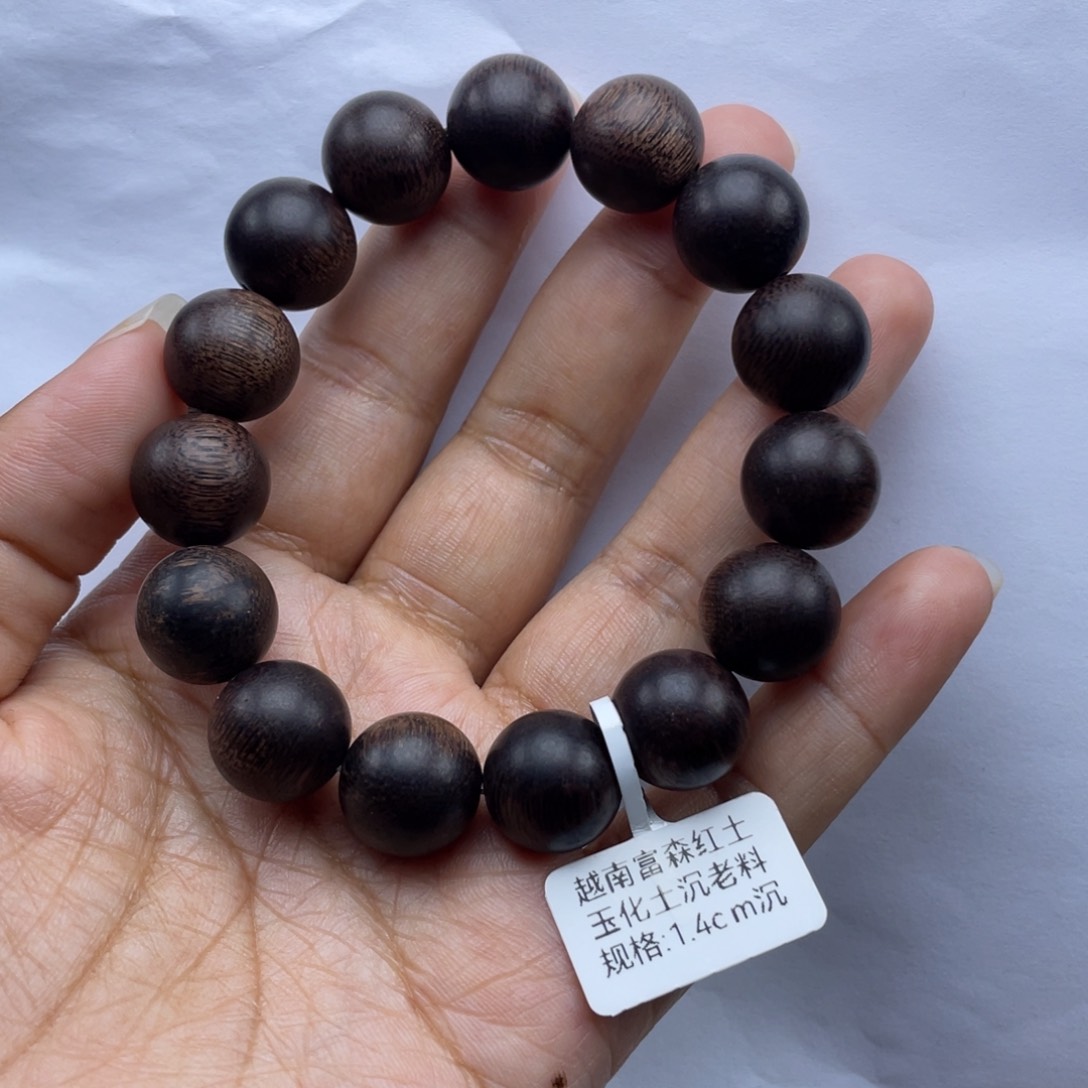 【闪购商品】手串沉香越南富森1.4
