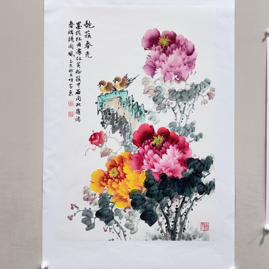 国画向明芬68x68精品