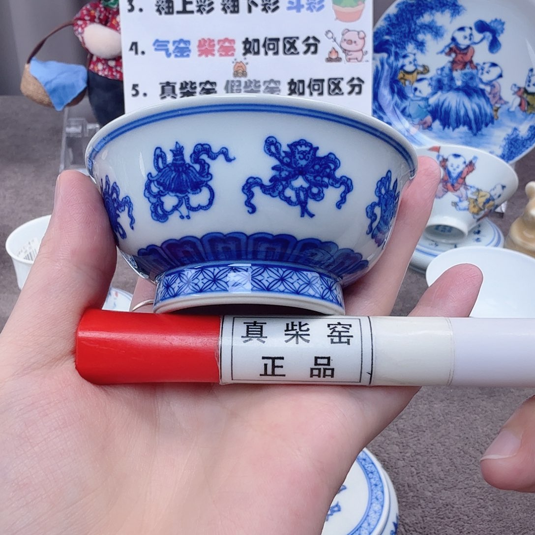 杯陶瓷制品和各种材料加工