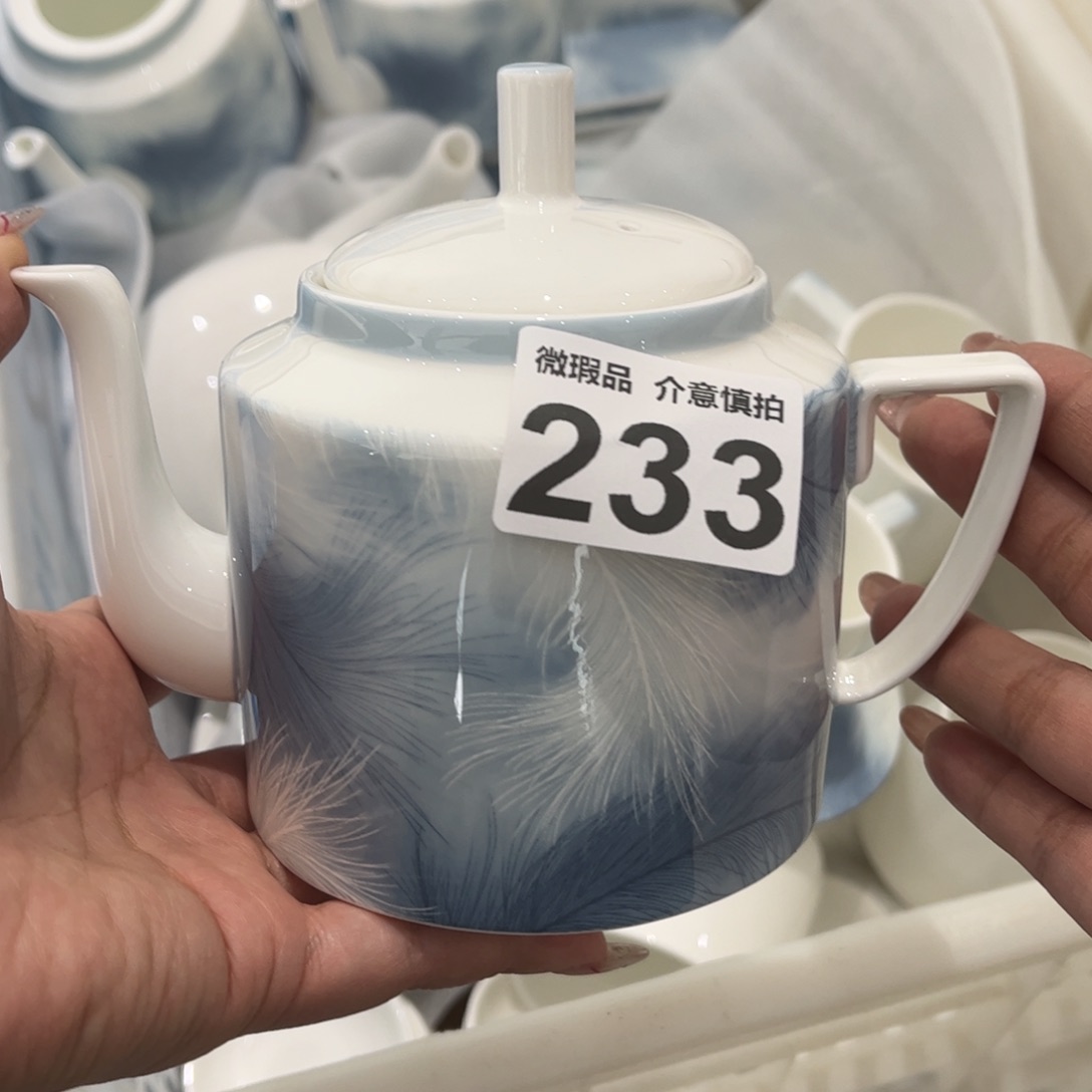 瓷片233 尾货微瑕孤品