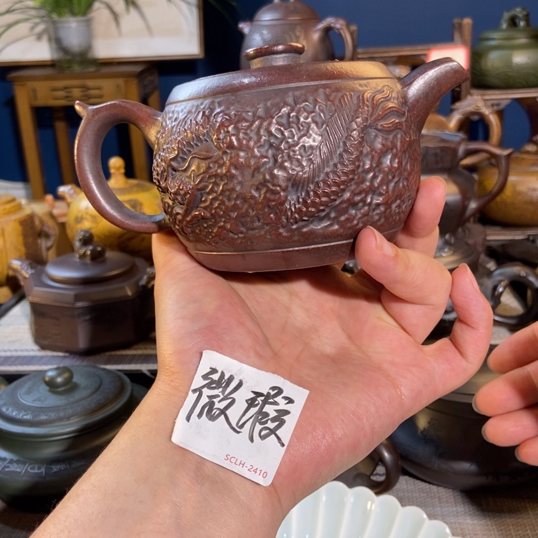茶壶紫砂紫砂艺术微瑕疵