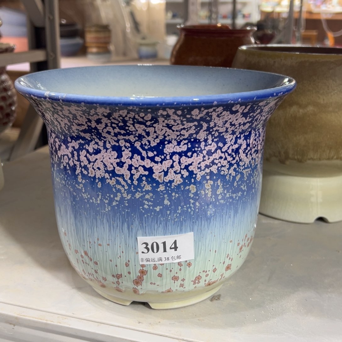 红陶口20高17福利