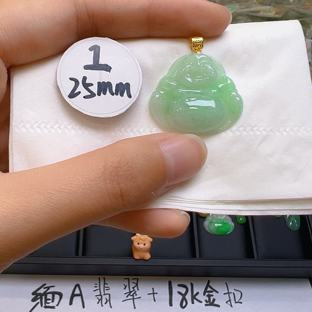 翡翠颈饰18K金镶嵌翡翠