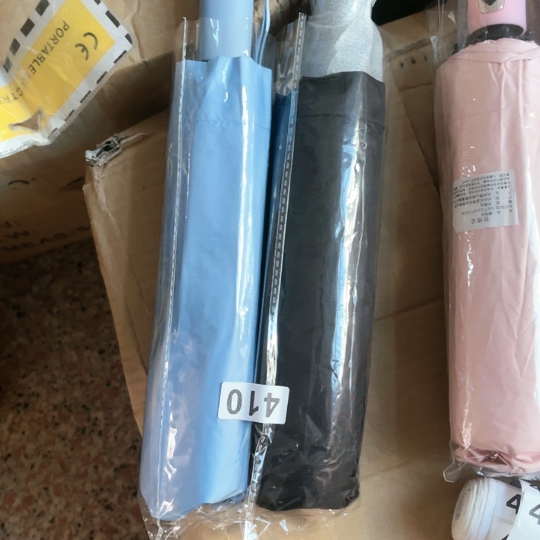 一*呦强光激光手电家用户外410