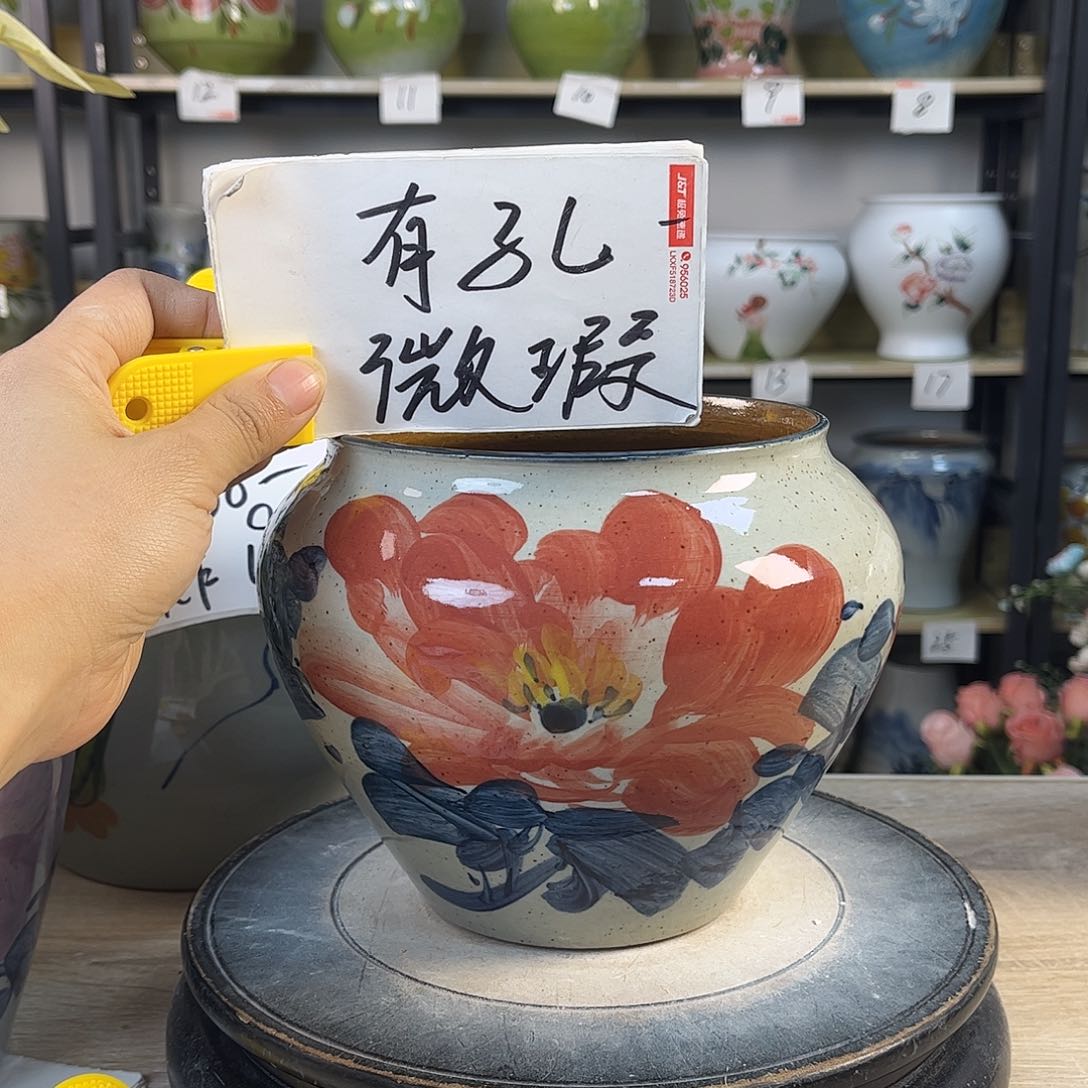 罐1xc景德镇陶瓷花盆