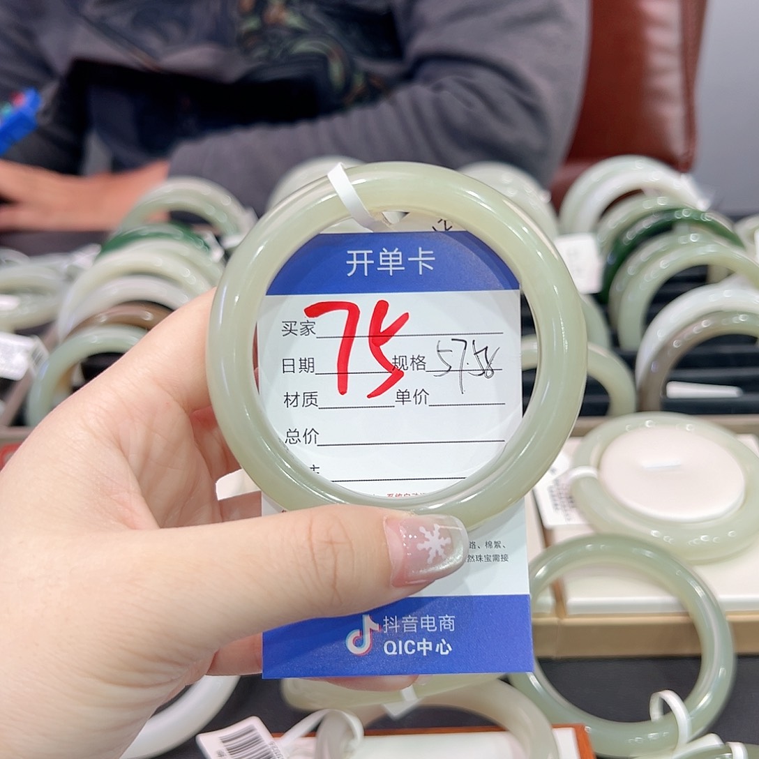 和田玉手镯未镶嵌f*凉