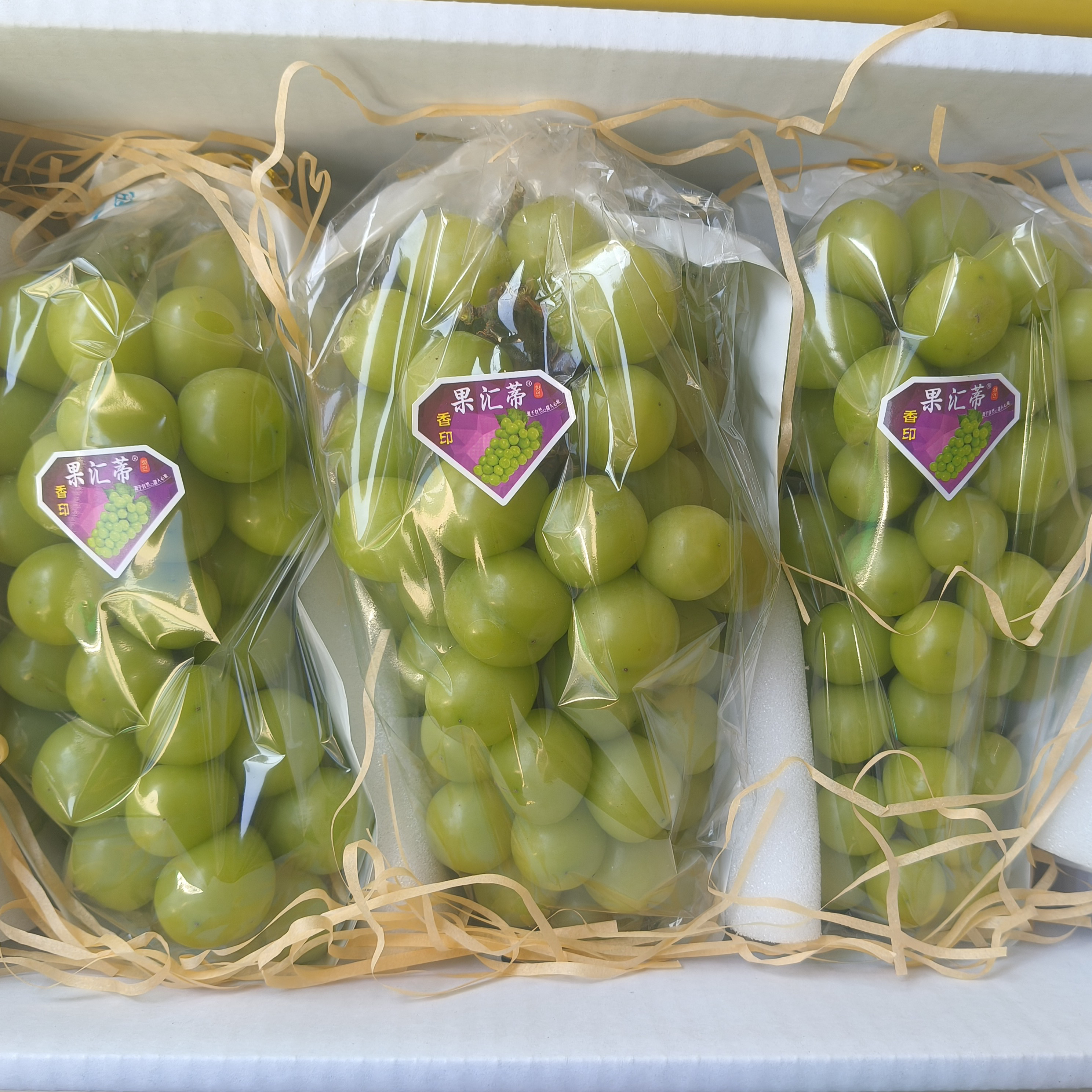 【阳光玫瑰葡萄】新鲜葡萄（箱/毛重5.5-6斤）整件3串装陕西省