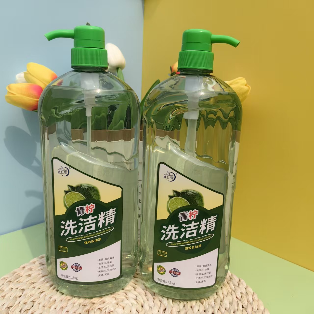 青柠温和洗洁精柠檬家用餐具厨房强力洗碗除菌食品级专用不伤