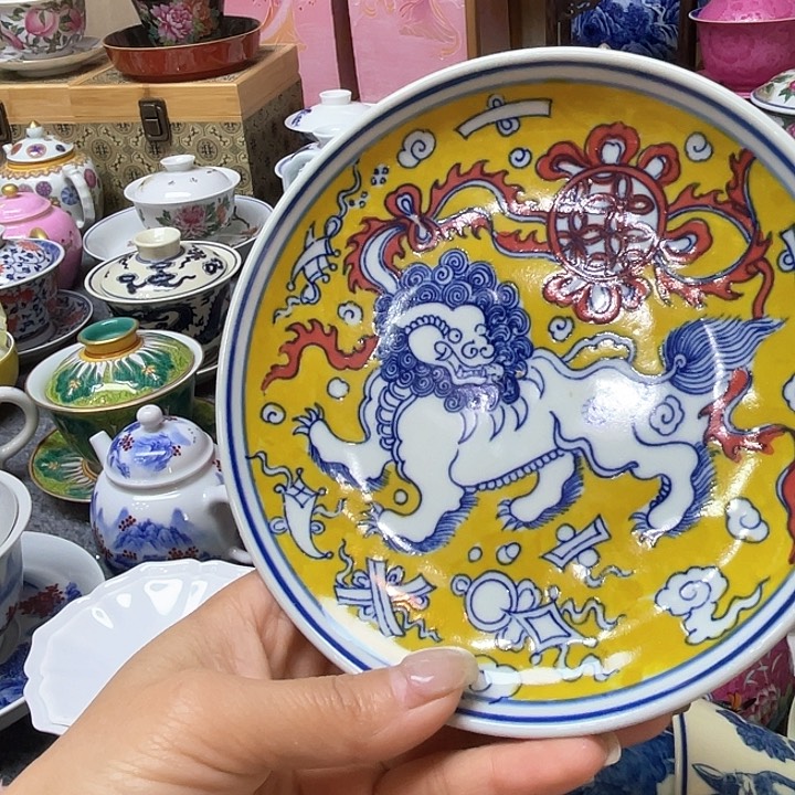 景德镇陶瓷协会理事