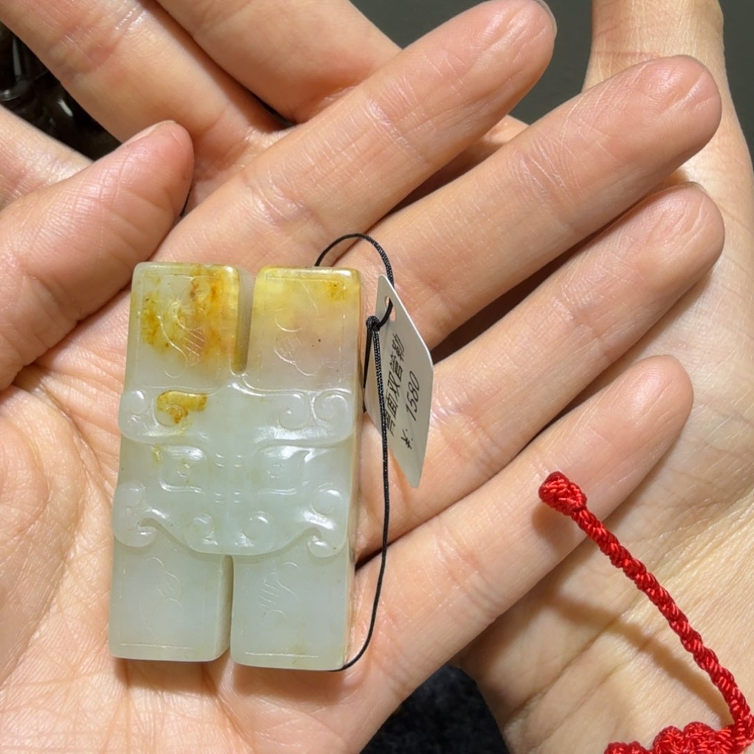 和田玉挂件未镶嵌黯****∽