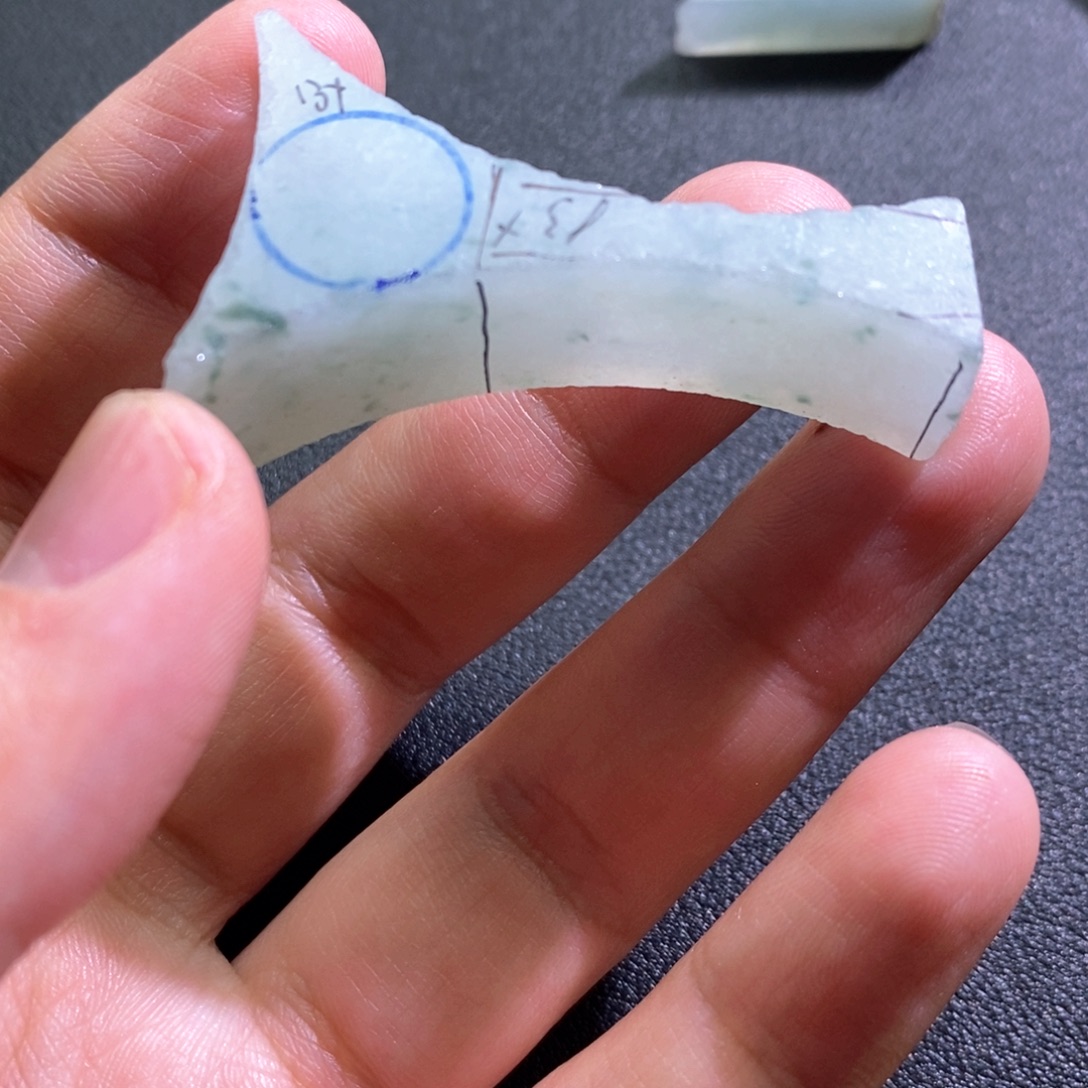 翡翠未镶嵌颈饰定制