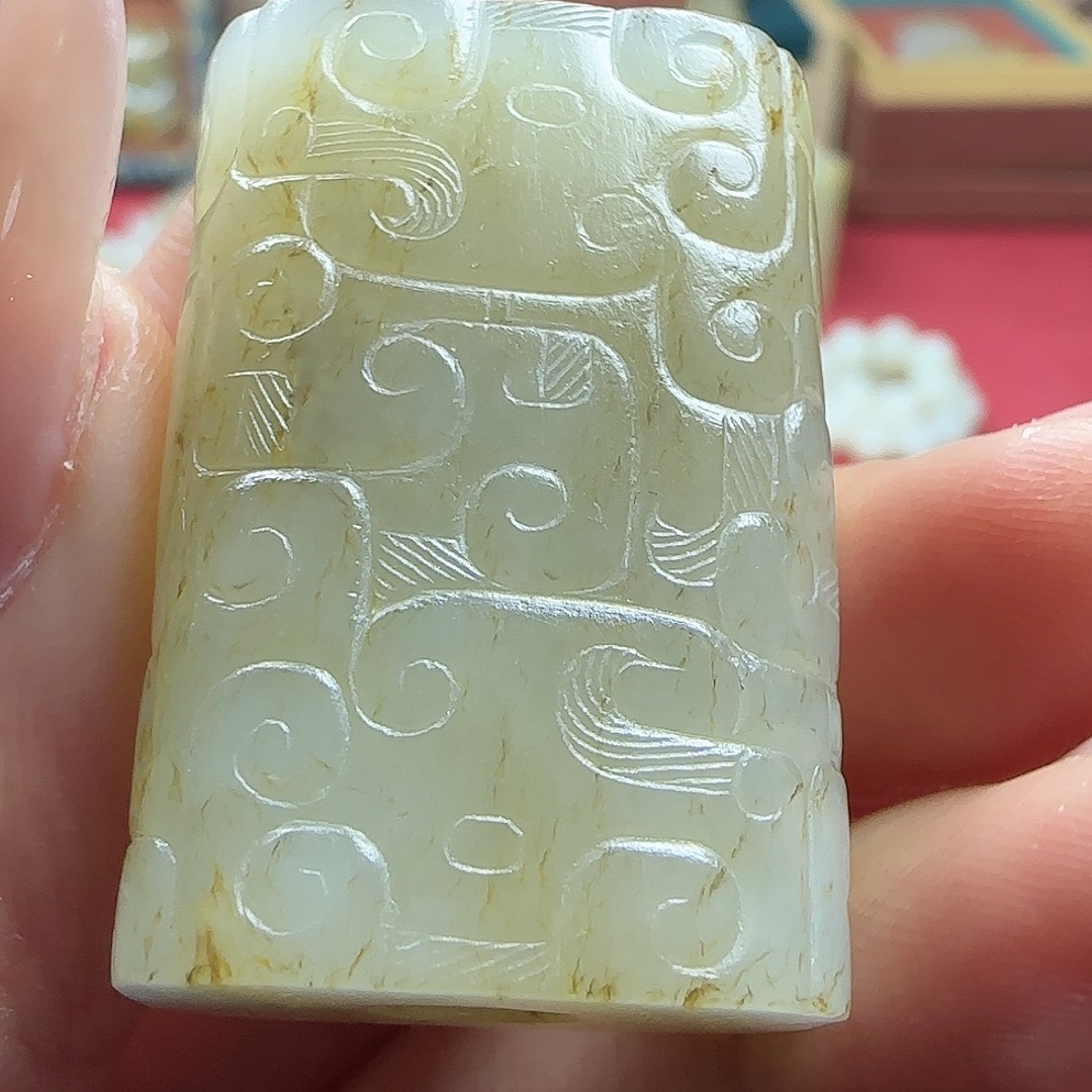 五***金和田玉未镶嵌挂件