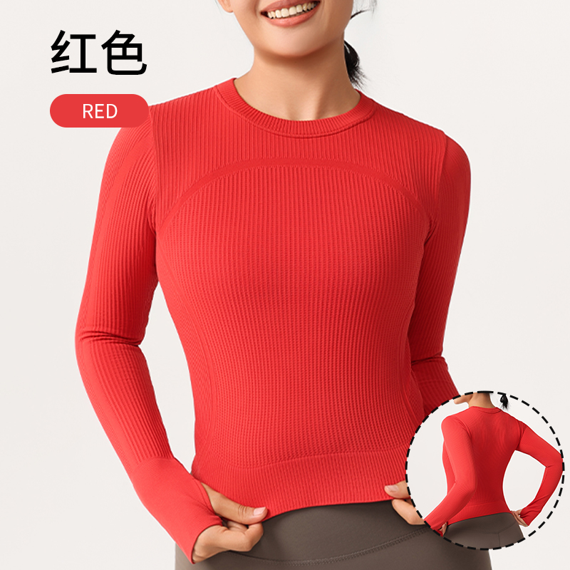 瑜伽服长袖女运动上衣女高弹健身服女透气裸感紧身瑜伽服上衣
