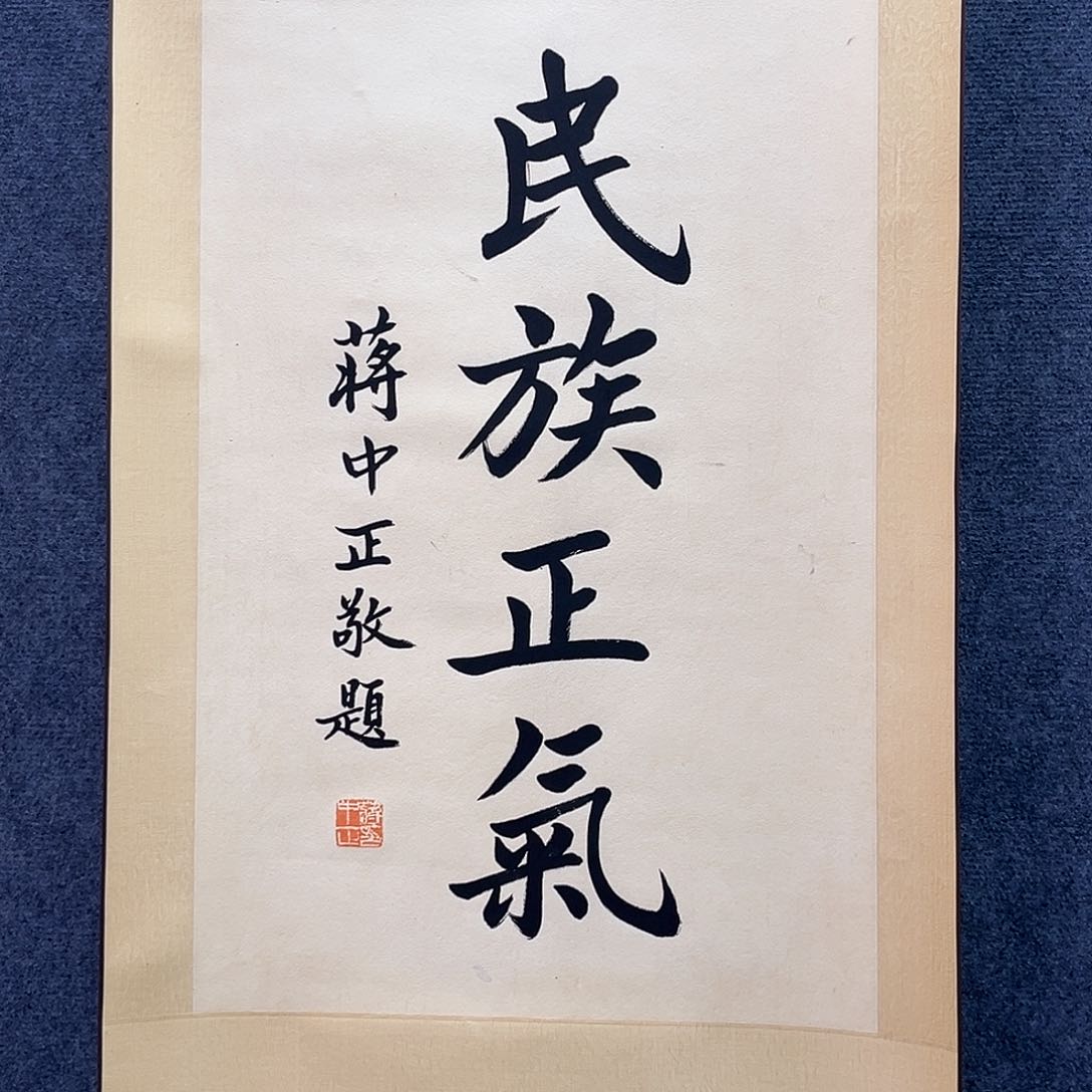 隔空相望是什么意思