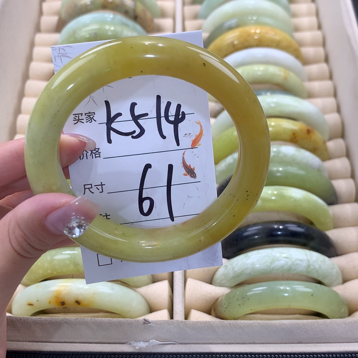 【闪购商品】未镶嵌蛇纹石玉手镯