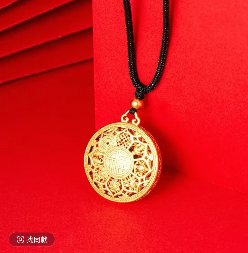 合金吊坠  合金吊坠 2025新款限定（八宝罗盘吊坠）轻奢精美时尚