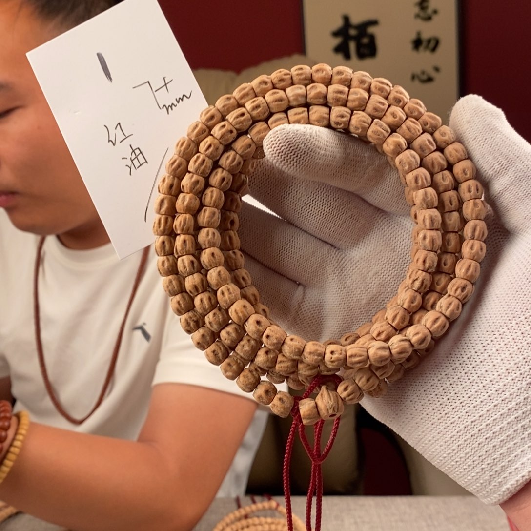 柏香籽/百香籽手串