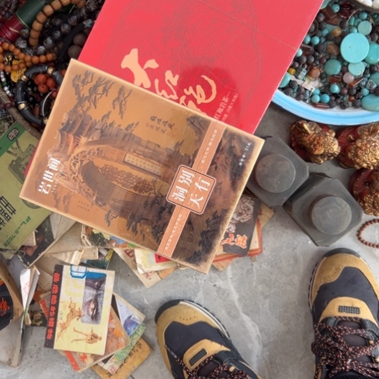 禅***尘核桃木/黑胡桃（胡桃木）