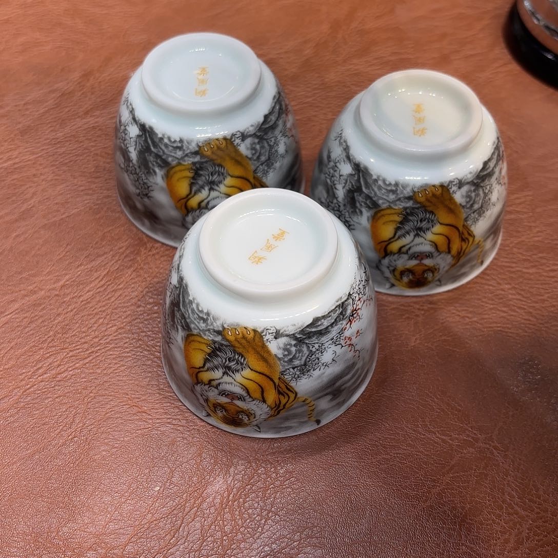 虎***生杯子陶景德镇陶瓷艺术展