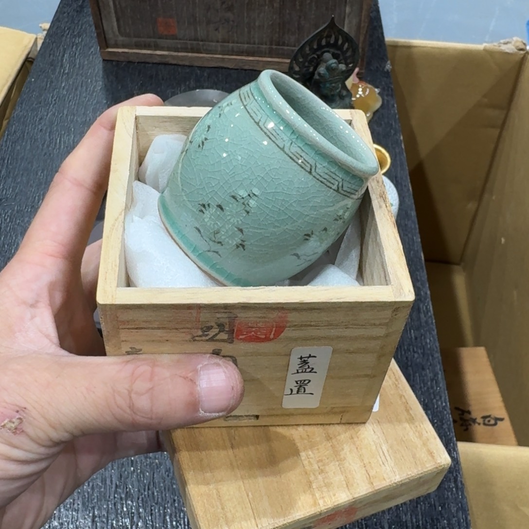 茗***李紫砂中古商品谨慎下单