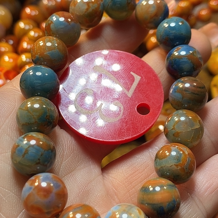 陈***哥玛瑙/玉髓未镶嵌手链