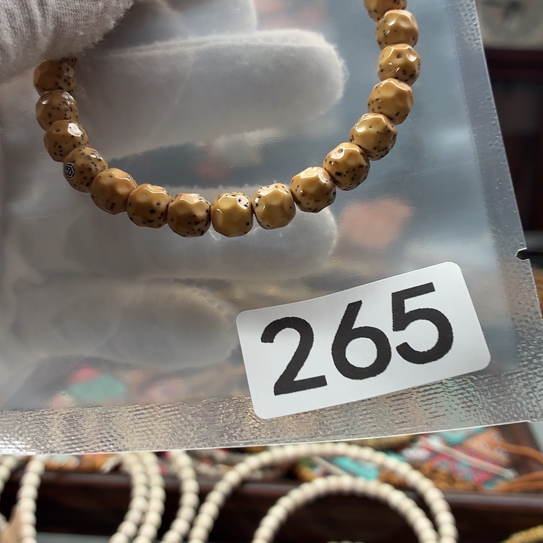 星月菩提吊坠手盘铂金系列无相