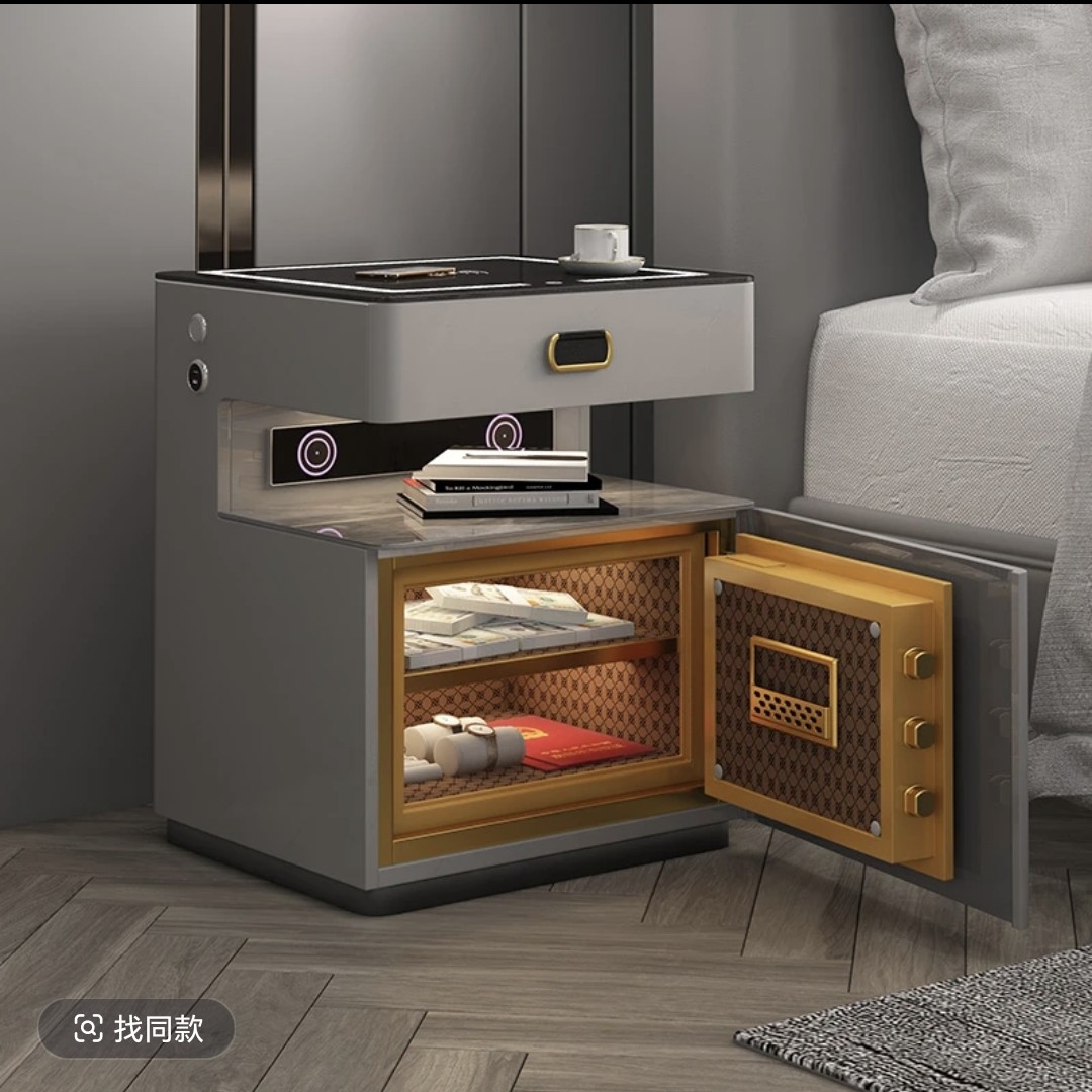 聚森智能多功能床头柜