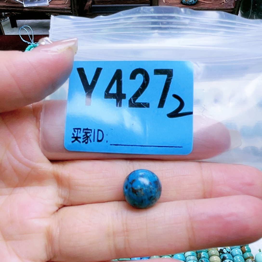 空竹粉丝专享十堰特色散珠