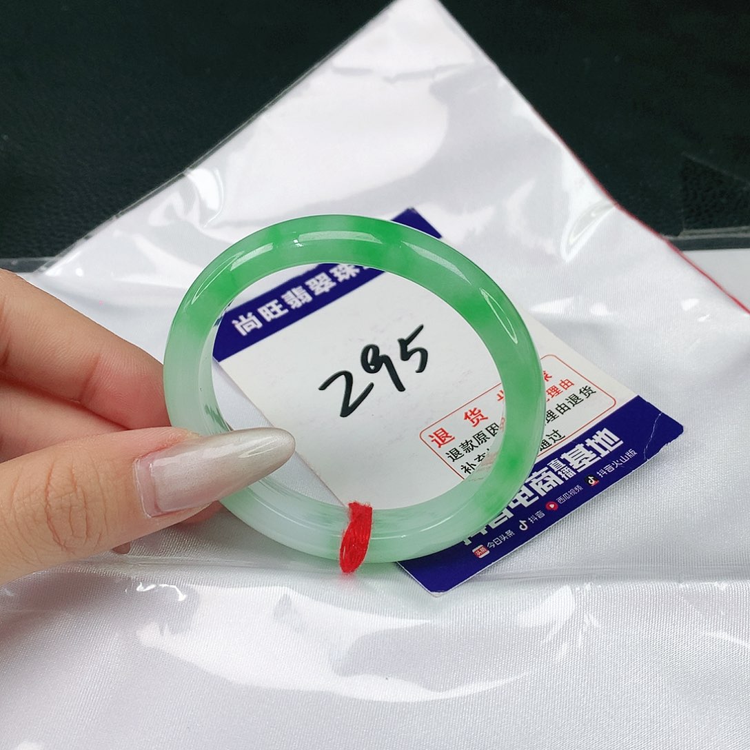 翡翠手镯（贵妃镯）未镶嵌翡翠12