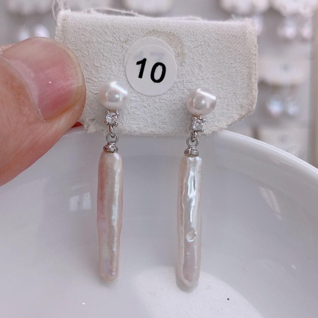 颈饰未镶嵌淡水珍珠