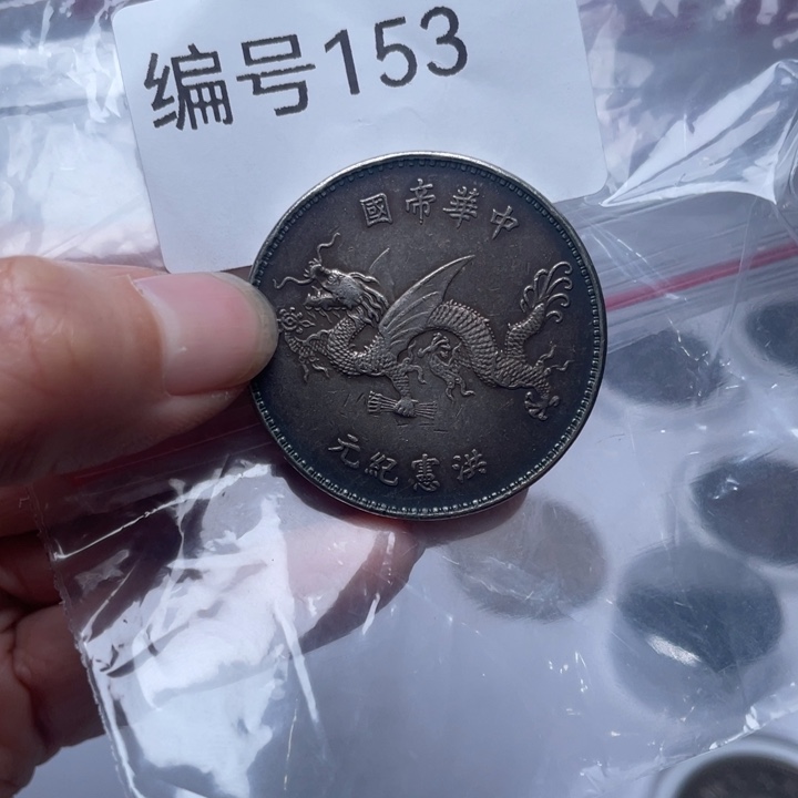 琉璃手工艺品拍拍拍拍拍拍拍拍拍