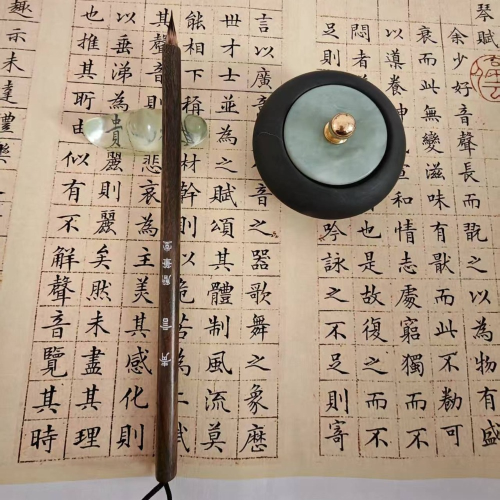 青言 纯黑尖紫毫兼毫高档初学适合小楷小行书赵孟頫字体书写毛笔