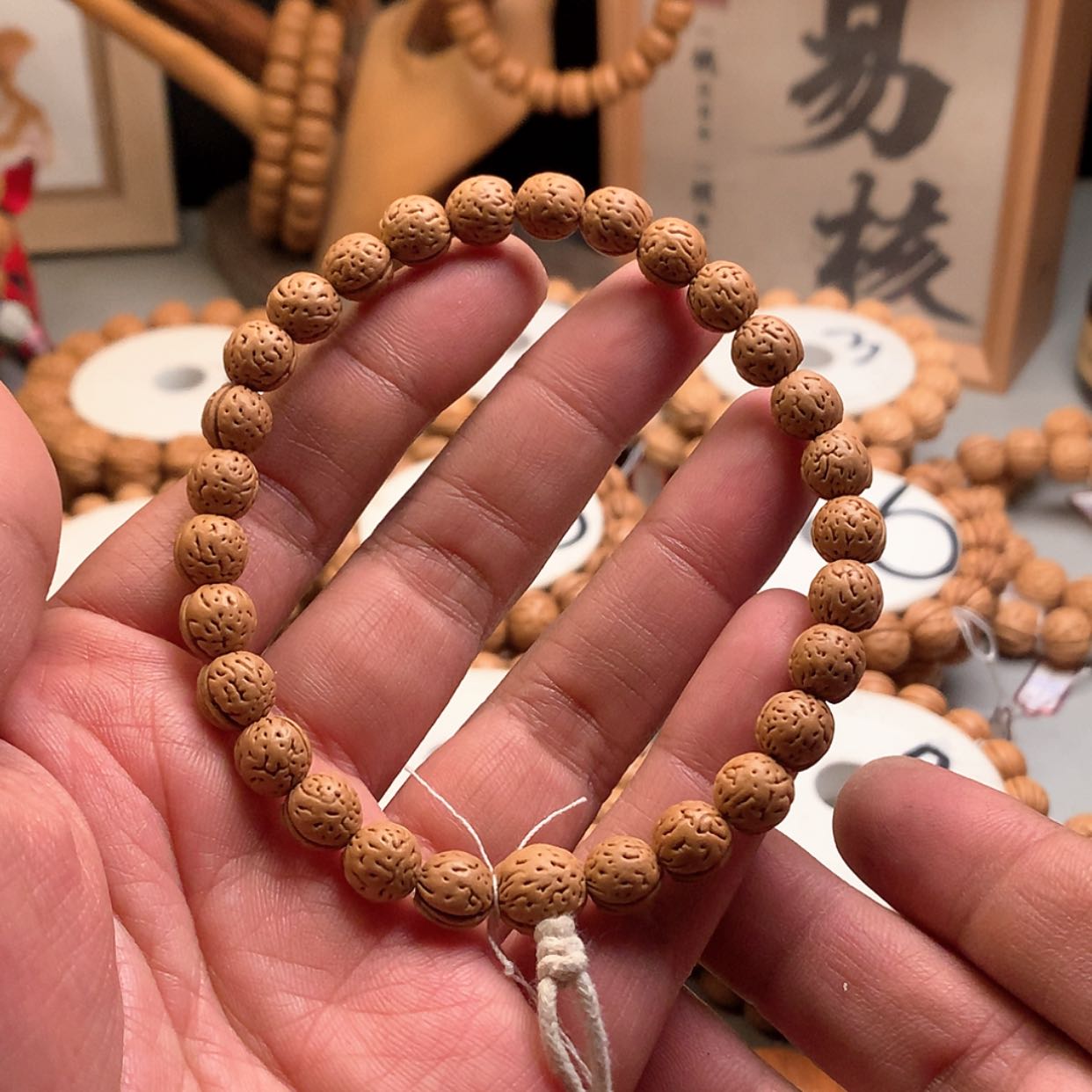 【闪购商品】桃核手串【憨憨】0.9小桃核手持