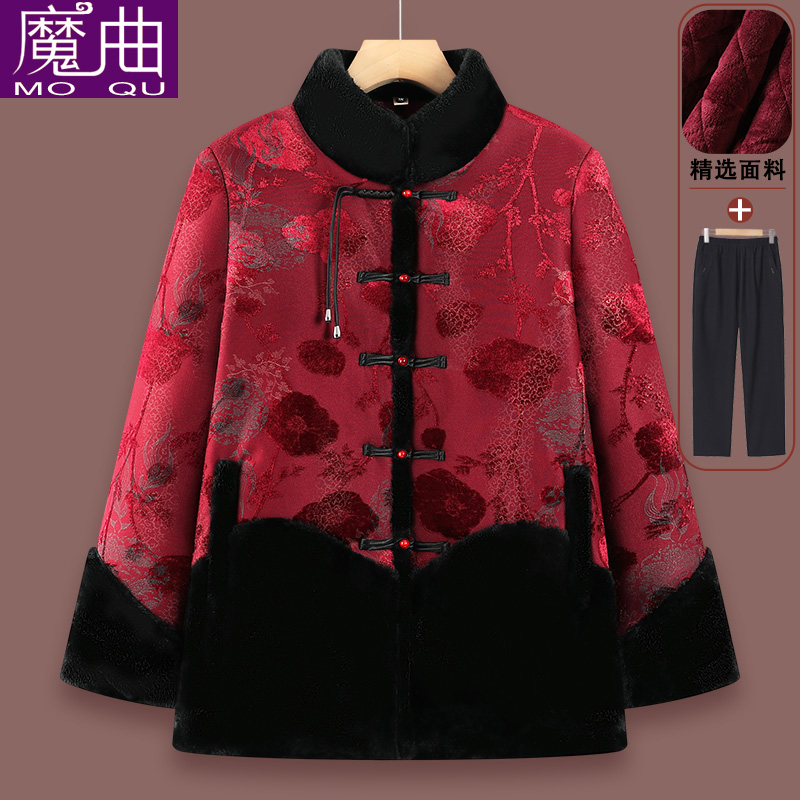 老年人冬装女国风棉衣奶奶加绒加厚保暖外套妈妈立领保暖加肥棉服