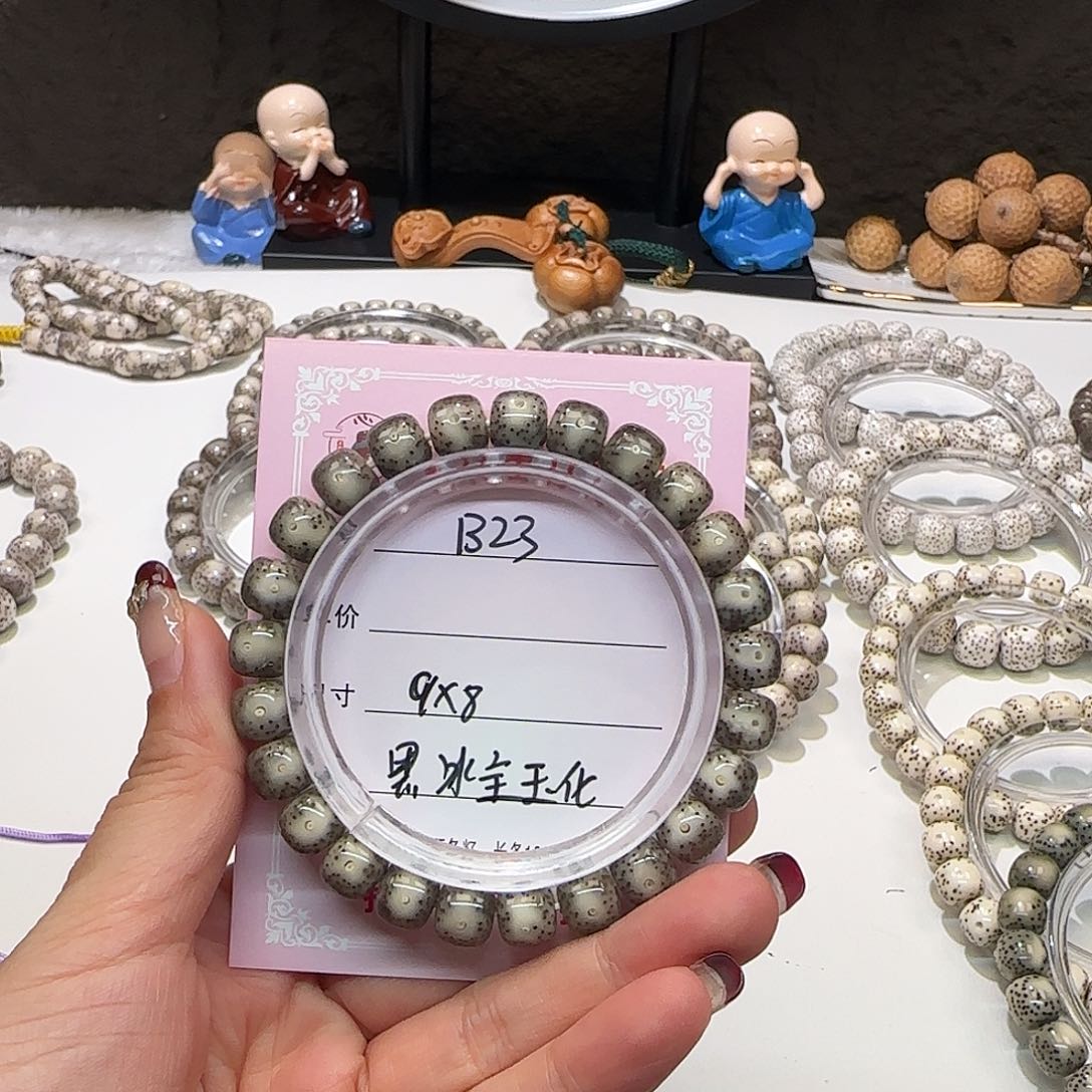 S****g心月星月菩提一号B23