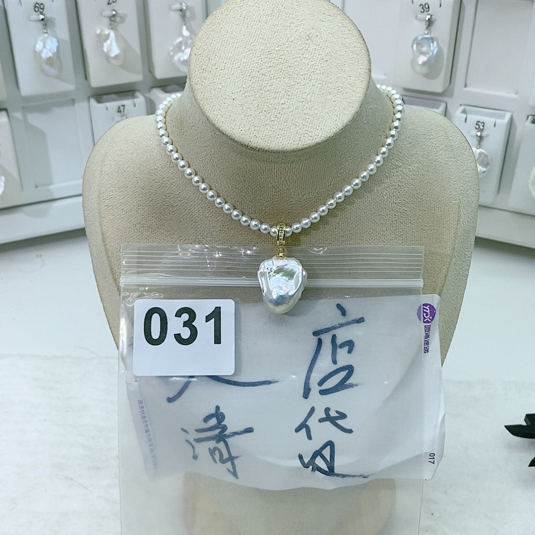 淡水珍珠颈饰合金