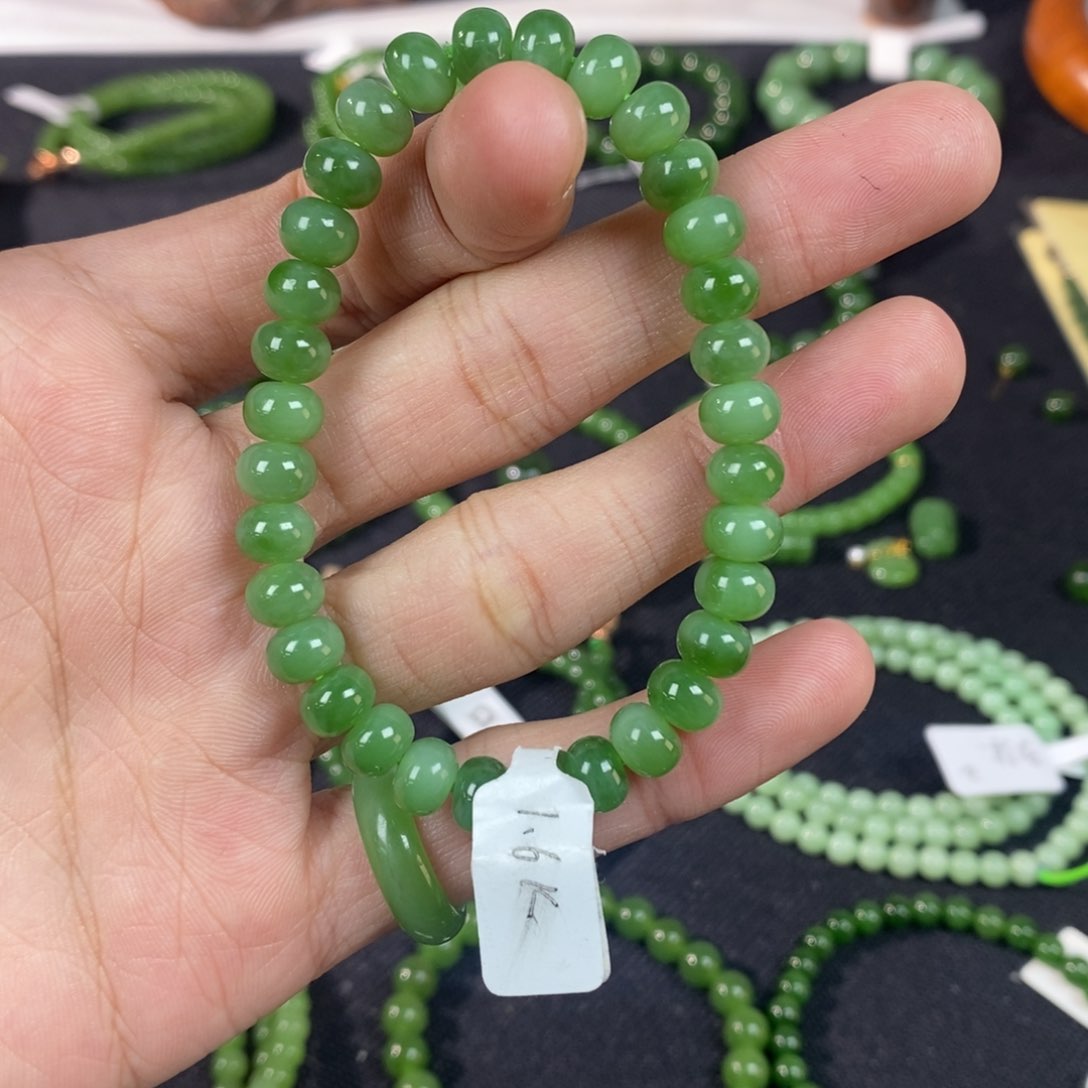 未镶嵌手链和田玉（碧玉）