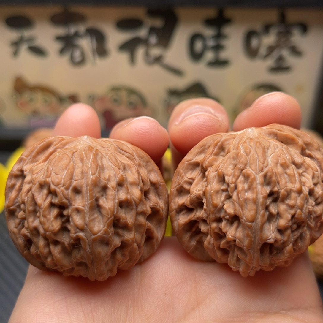 吊坠文玩核桃41山地磨