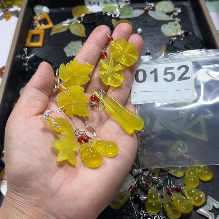 遗***忘蛇纹石玉合金耳饰