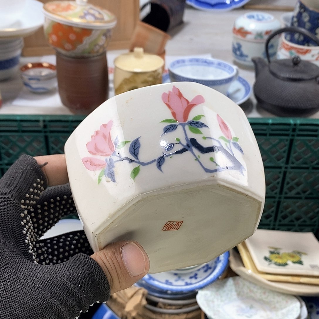 碗满28米包邮当天发货