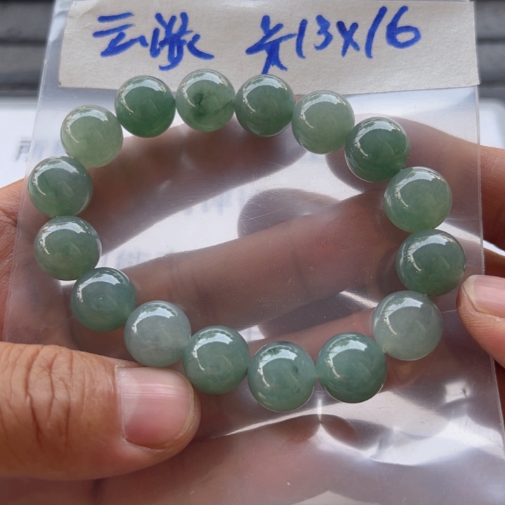 定制翡翠未镶嵌云**轻13/16