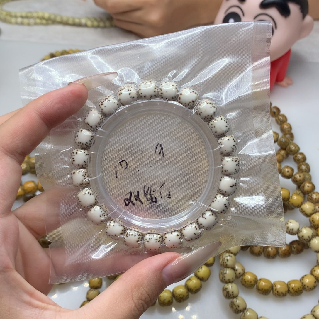 星月菩提手串10x9原白双留白星点均匀同枝一物一图