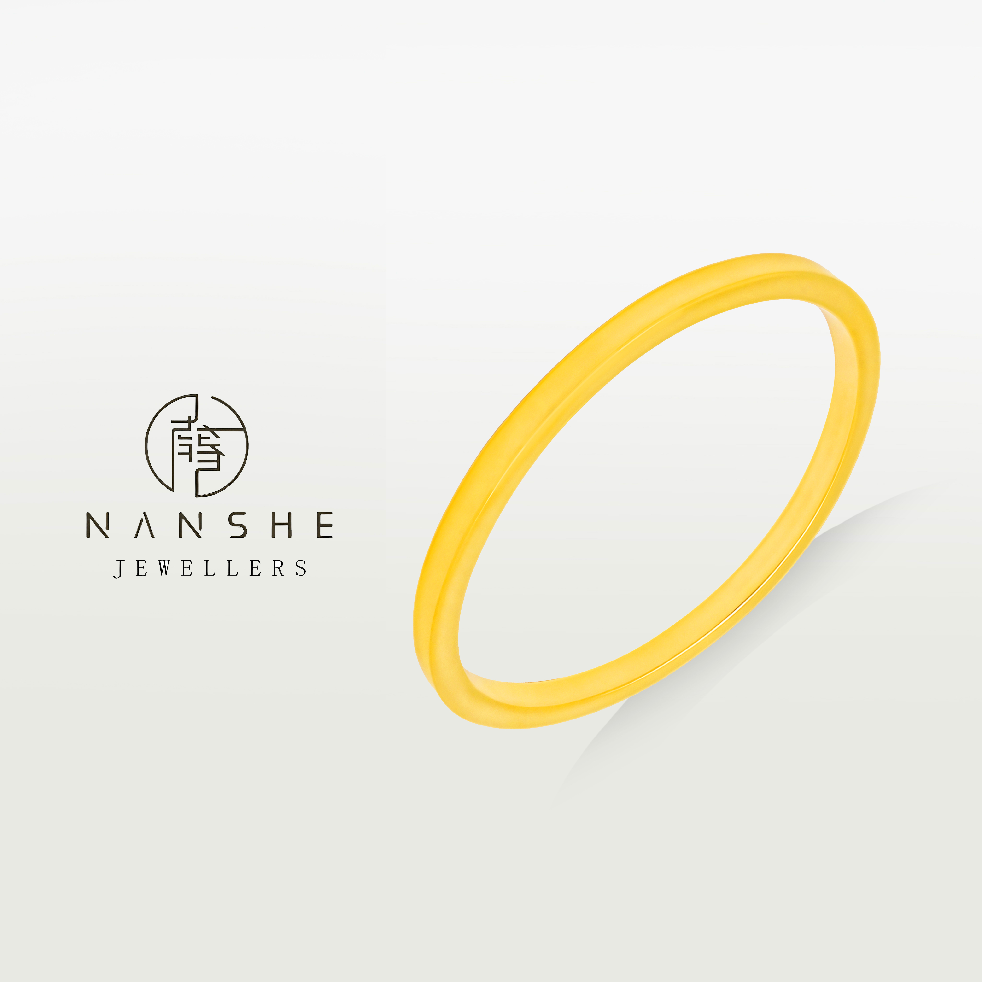 NANSHE/南奢 【小方镯】新中式古法传承四方素镯 L1347