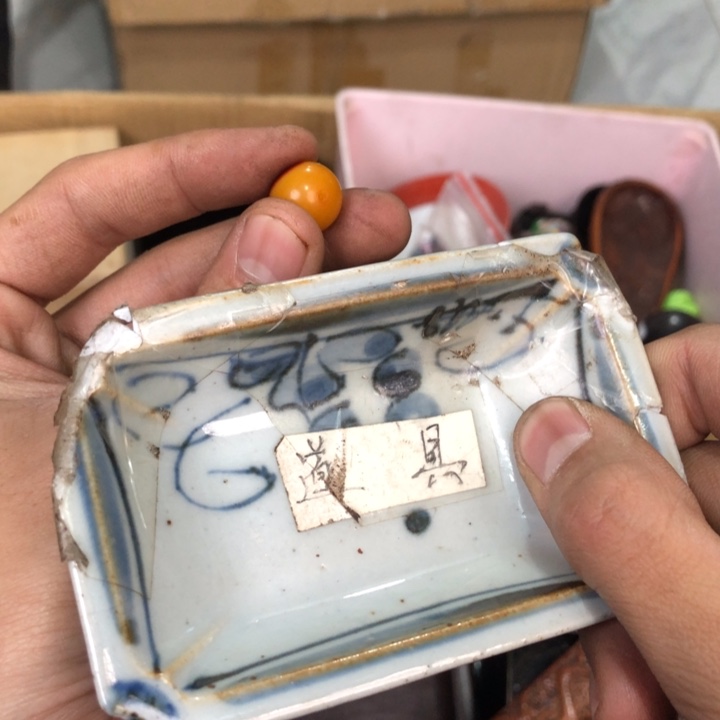 陶瓷孤品单件车里拍