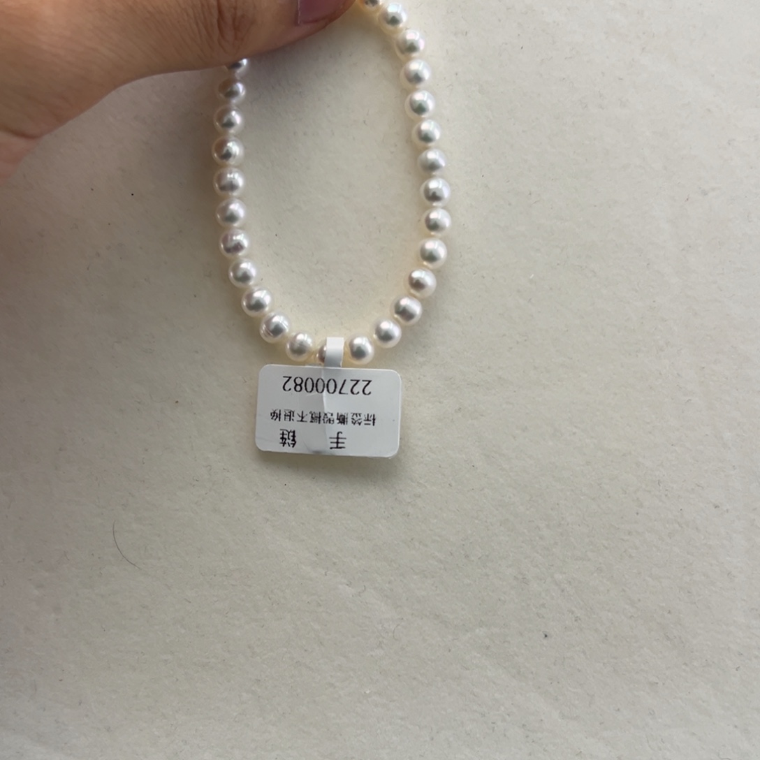 颈饰淡水珍珠未镶嵌