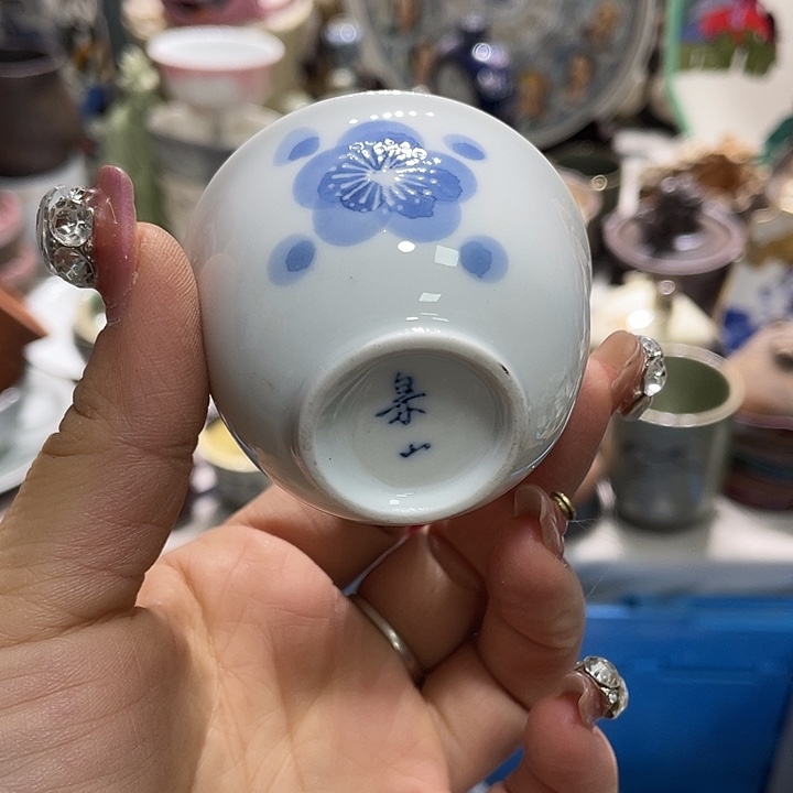 茶杯具19.9发带瑕疵牌都是坏的2