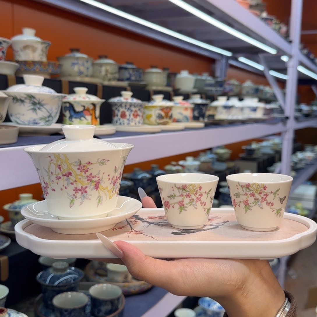 我在外面吃饭呢你在哪了