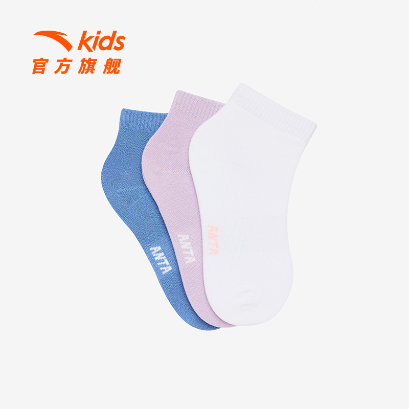 安踏儿童男女大童中袜2025夏季新款舒适青少年精梳棉袜休闲袜子潮